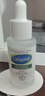 絲塔芙（Cetaphil）舒緩修護(hù)精華30ml自修精華保濕補(bǔ)水維穩(wěn)屏障敏感肌護(hù)膚品 曬單實(shí)拍圖
