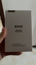 如薇（RNW）去黑頭鼻貼男女通用導(dǎo)出吸粉刺不撕拉溫和t區(qū)鼻頭黑頭清潔套裝 去黑頭鼻貼1盒5組 10片 曬單實(shí)拍圖