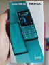 諾基亞（NOKIA）108 4G 移動聯(lián)通電信廣電全網(wǎng)通 2.4英寸雙卡雙待 直板按鍵學(xué)生老人老年人功能機(jī)備用手機(jī) 藍(lán)色 曬單實(shí)拍圖