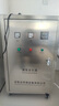 科源泉臭氧發(fā)生器空氣源水處理設(shè)備食品車間水產(chǎn)養(yǎng)殖桶裝水廠泳池消毒機(jī) 冷卻水循環(huán)泵 空氣源 曬單實(shí)拍圖