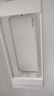 好太太（Hotata）電動晾衣架隱形升降陽臺全隱藏式智能晾衣機(jī)Q30 三折疊空間大師 曬單實(shí)拍圖