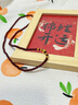 中國黃金（CHINA GOLD）黃金手鏈女款足金小蠻腰石榴石轉運珠手串教師節生日禮物送愛(ài)人石榴石轉運珠手鏈--約0.3g 曬單實(shí)拍圖