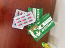 [金輝]比拜克膠囊 0.36g*18粒 3盒裝 【大藥房直發(fā)含熊膽粉】清熱解毒通便降火用于急性上火牙齦腫痛正品口腔潰瘍組合 90%顧客選擇 曬單實(shí)拍圖