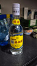 瀘州老窖特曲60版工農(nóng)牌 濃香型白酒 52度 230ml 單瓶裝 曬單實(shí)拍圖