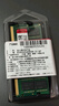 金士頓 (Kingston) 32GB DDR5 5600 筆記本內(nèi)存條 曬單實拍圖