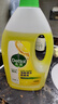 滴露（Dettol）地板清潔劑無水印2L裝地板清洗劑去污殺菌地板瓷磚清潔劑拖地專用 曬單實拍圖