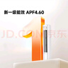 海信（Hisense）空調(diào) 3匹 易省電SE 小蘋果 AI省電 大雙排 新一級(jí)能效國(guó)家補(bǔ)貼20% 立式空調(diào) 柜機(jī)KFR-72LW/A200-X1 曬單實(shí)拍圖
