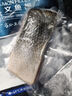 1號(hào)會(huì)員店（One's Member）大西洋鮭冷凍智利三文魚(yú)柳凈重480g  富含Ω3 DHA 不可生食 曬單實(shí)拍圖