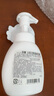 莎娜（SANA）豆乳美肌泡沫洗面奶女按壓泡泡清潔慕斯保濕潔面200ml 曬單實拍圖