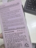 曼秀雷敦（Mentholatum）新碧小粉帽物理防曬霜乳50ml高倍隔離提亮膚色敏感肌韓國(guó)進(jìn)口女生 曬單實(shí)拍圖