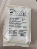 bebebus超褲護(hù)臀成長(zhǎng)褲XXL28片(≥15kg)夏季超薄透氣拉拉褲學(xué)步褲男女寶 曬單實(shí)拍圖