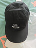 奧尼捷戶(hù)外跑步帽男女速干透氣防曬遮陽(yáng)帽馬拉松訓練運動(dòng)鴨舌帽子 黑色 均碼 曬單實(shí)拍圖