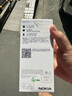 諾基亞（NOKIA）3210 4G 移動聯(lián)通電信廣電全網(wǎng)通 2.4英寸雙卡雙待 直板按鍵學(xué)生功能機備用手機 金色 曬單實拍圖
