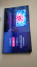 Vidda發(fā)現(xiàn)X 2026款 85英寸 300Hz超高刷 墨晶屏 QD-Mini LED 以舊換新家電國(guó)家補(bǔ)貼液晶海信電視85VX5Q 曬單實(shí)拍圖
