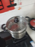 美廚（maxcook）湯鍋蒸鍋 304不銹鋼二層湯煲雙層湯蒸鍋蒸屜蒸格燉鍋24cm MCT1250 曬單實拍圖