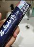 云南白藥高端系列朗健牙膏 吸煙人士專研祛煙漬清新口氣護(hù)齦亮白薄荷120g 曬單實(shí)拍圖
