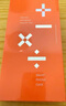 XP適用蘋果15promax手機(jī)殼鏡頭全包iphone15promax散熱卡通男女生款防摔商務(wù)高級感-石墨灰書法皆順 曬單實(shí)拍圖