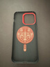 決色（DEFENSE）  蘋(píng)果iPhone15ProMax手機殼禮盒套裝凱夫拉龍年限定款芳綸纖維磁吸親膚男纖維保護套商務(wù)國潮 600D手機殼【龍年限定】【輕薄0重力?】 iPhone 15 Pro M 曬單實(shí)拍圖