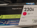 惠普（HP）W2303A原裝硒鼓品紅色單支裝 適用hp HP 4203cdn;4203dn;4203dw;4303dw;4303fdn;4303fdw 打印機 曬單實拍圖