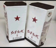 紅星二鍋頭 紅星高照宗師1949 清香型白酒 52度 500ml*2瓶 雙瓶裝 曬單實(shí)拍圖