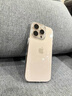 圖拉斯【無(wú)界防爆膜】適用iphone16promax鋼化膜蘋果16pro手機(jī)膜全屏防摔防指紋無(wú)黑邊無(wú)塵倉(cāng)高清貼膜 iPhone 16 Pro Max 高清防爆丨無(wú)黑邊不擋屏丨送無(wú)塵倉(cāng)丨第2件半價(jià) 曬單實(shí)拍圖