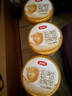 伊利金領(lǐng)冠育護(hù)2段960g新國標(biāo)奶粉較大嬰兒牛奶粉6-12個月寶寶適喝 金領(lǐng)冠育護(hù)2段960克 曬單實拍圖