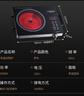 Cmdieip德國(guó)凱盟商用家用電陶爐實(shí)測(cè)3500w大功率無(wú)高頻輻射適合孕嬰黑金防爆面板電陶爐KSM-3500TA 曬單實(shí)拍圖