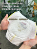 GOO.N PREMIUM大王光羽環(huán)貼紙尿褲嬰兒尿不濕嬰兒大號輕薄透氣拉拉褲褲型學(xué)步褲 大王光羽拉拉褲XL24片 曬單實(shí)拍圖