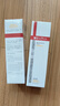 薇諾娜清透防曬乳50g SPF48PA+++溫和清爽免卸防曬霜【臨期清倉】 曬單實拍圖