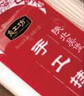 良工坊手工掛面1.8kg面條掛面拉面速食面空心掛面早餐晚餐 曬單實(shí)拍圖