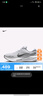 耐克（NIKE）官方JOURNEY RUN男子公路專業(yè)跑步鞋秋季緩震反光FN0228 104白/金屬銀/黑/灰石板藍(lán)/賽車藍(lán) 43 曬單實(shí)拍圖