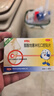 【原研進(jìn)口】希愛力 他達(dá)拉非片 10mg*4片/盒 2盒裝 曬單實拍圖