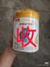 貝親玻璃奶瓶嬰兒寬口徑彩繪奶瓶 一起釣魚(玻璃 240ml 6-9月 L號(hào)奶嘴) 曬單實(shí)拍圖