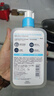 適樂(lè)膚（CeraVe）水楊酸潔面啫喱473ml 去角質(zhì)黑頭清潔毛孔【臨期清倉(cāng)】 曬單實(shí)拍圖