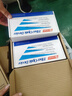 netLINK HTB-4100AB 光纖收發(fā)器 千兆單模單纖光電轉(zhuǎn)換器20km 0-20公里 DC5V 一對 曬單實拍圖
