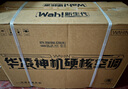 華凌空調(diào) 1匹 新一級(jí)能效 大風(fēng)量  超省電 冷暖變頻空調(diào)掛機(jī)  KFR-26GW/N8HA1Ⅲ 家電國(guó)家補(bǔ)貼 曬單實(shí)拍圖