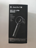 幾素（JISULIFE）風寶小風扇手持高速節(jié)能小風炮迷你便攜式無葉渦輪電風扇充電隨身pro1s灰色2025新款 曬單實拍圖
