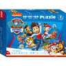 汪汪隊立大功（PAW PATROL）兒童拼圖玩具三合一 汪汪隊盒裝拼圖家居裝飾生日禮物禮品 曬單實拍圖