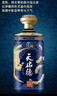 天佑德 國之德真年份 清香型白酒 52度 500ml*2瓶 雙瓶裝 內(nèi)含禮品袋 曬單實(shí)拍圖