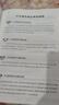 北京社區(qū)中公教育2025北京市社區(qū)工作者考試用書豐臺海淀順義朝陽區(qū)等面向社會公開招考社會工作者到社區(qū)工作考試：綜合能力+真題匯編全真模擬試卷 2本 【北京社區(qū)】教材+真題2本 曬單實拍圖