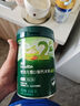 英氏嬰幼兒米粉維D加鈣草莓味258g多樂能營養(yǎng)寶寶輔食加鐵米糊2段7月+ 曬單實(shí)拍圖