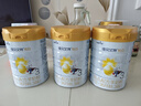 佳貝艾特（Kabrita）悅白嬰幼兒配方羊奶粉3段800克*2（1-3歲） 羊奶小分子 曬單實(shí)拍圖