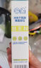 潤本（RUNBEN）驅蚊液防蚊噴霧30ml*2支便攜式驅蚊蟲叮咬花露水20%派卡瑞丁 曬單實拍圖