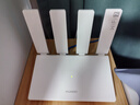 華為路由 BE3 Pro雷電版【Pura80手機(jī)適配】Wi-Fi 7+ 更快更遠(yuǎn) 高增益天線 千兆路由器 無線家用路由器 曬單實(shí)拍圖