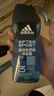 阿迪達斯 （adidas）男士沐浴露洗發(fā)水洗面奶三效合一 運動后舒緩250ml 清潔水潤保濕 曬單實拍圖