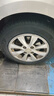 雙星汽車輪胎 175/70R14 84T X11 適配捷達(dá)/瑞納/新桑塔納 曬單實(shí)拍圖