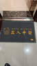 冬陽(yáng)入戶(hù)門(mén)地墊進(jìn)門(mén)大門(mén)口絲圈腳墊門(mén)外玄關(guān)進(jìn)戶(hù)除塵墊出入平安門(mén)墊 絲圈-招財貓-出入平安-灰色 60*90厘米 曬單實(shí)拍圖