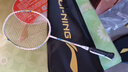 李寧（LI-NING）羽毛球拍碳復(fù)合單拍超輕兒童青少年羽拍KIDS AXFORCE 白色已穿線 曬單實(shí)拍圖