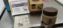 老中醫(yī)痘清霜祛痘膏 男女士減少痘痘粉刺黑頭白頭反復(fù)生長護膚品 痘清霜20g（煥新） 曬單實拍圖