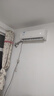 海信（Hisense）空調(diào) 大1.5匹 易省電SE 小蘋果 AI省電 大風量 新一級能效 國家補貼20% 空調(diào)掛機KFR-35GW/E380-X1 曬單實拍圖